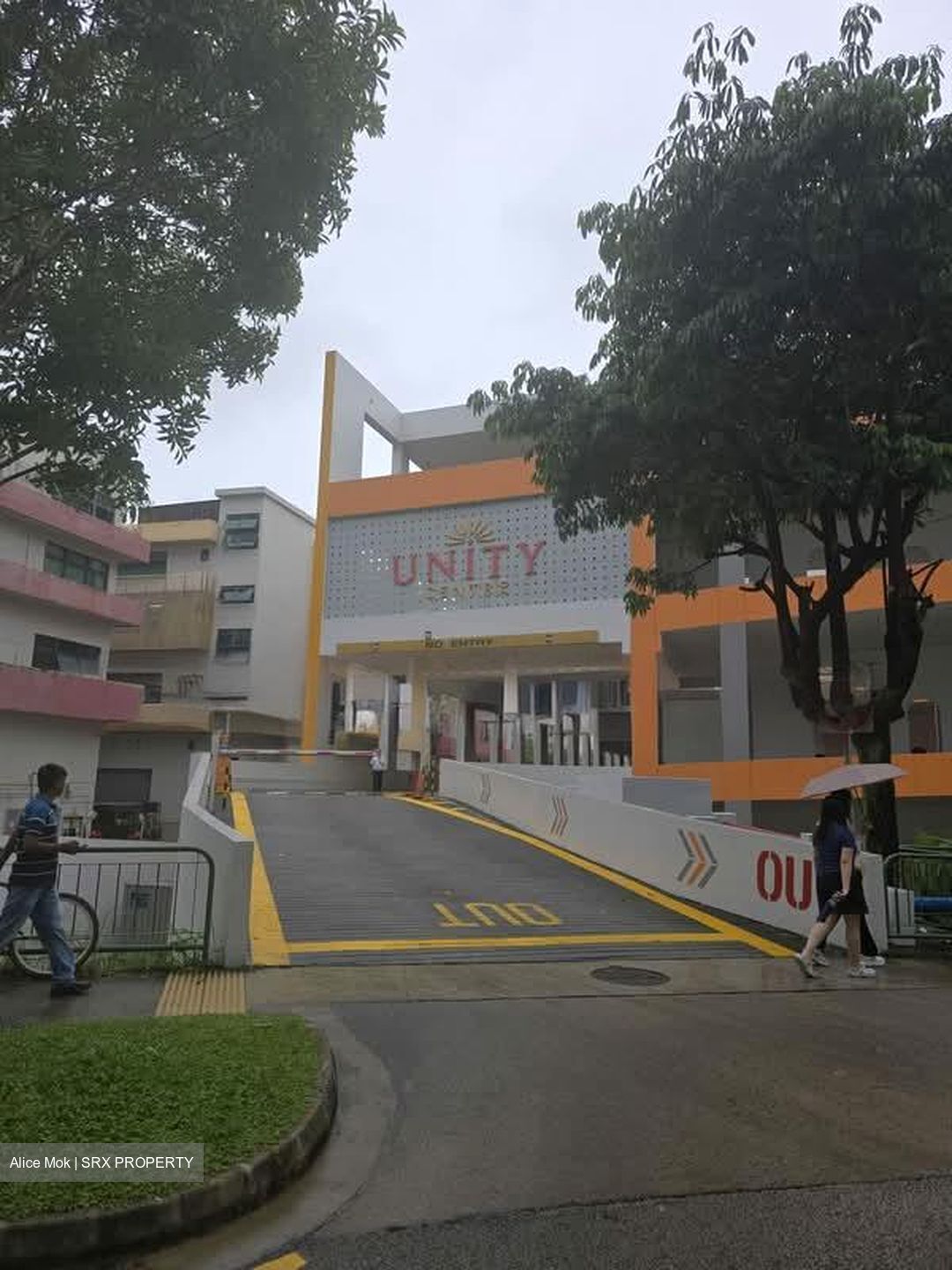 Unity Centre (D23), Factory #567656331